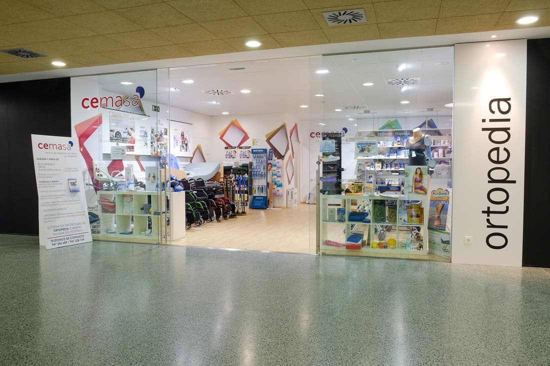 ortopedia en las galerías del hospital de Burgos, Hospital Universitario de Burgos (HUBU)